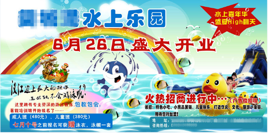 耶和华见证人_耶和华见证人收入来源(3)