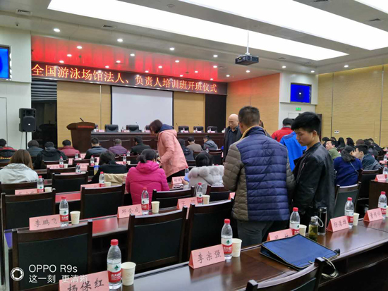 湖北省残疾人就业创业扶贫品牌基地培训的照片