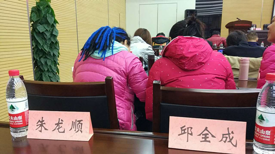 湖北省残疾人就业创业扶贫品牌基地培训的照片