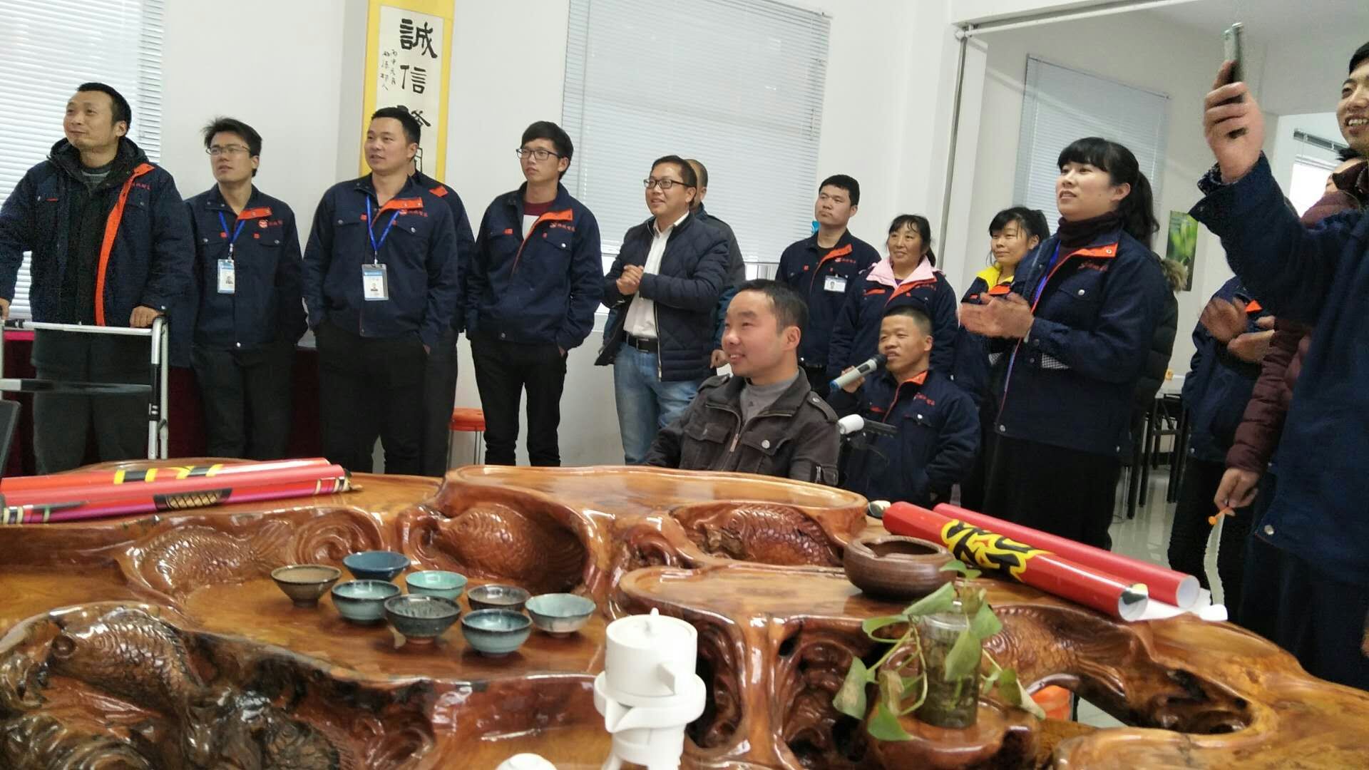 誓师大会